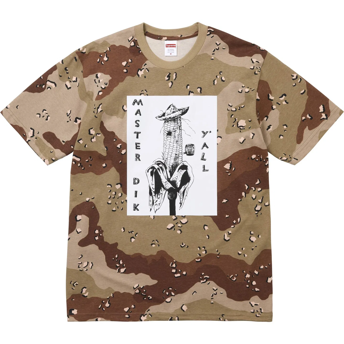 Футболка Supreme x Mike Kelley камуфляж