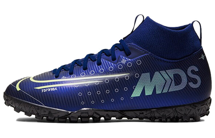 

Mercurial Superfly 7 Academy MDS TF Dream Speed PS Nike