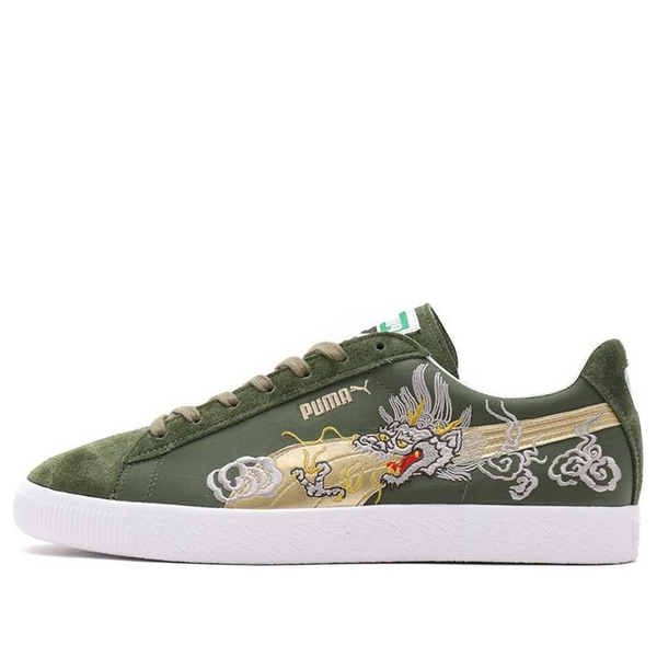 

Кроссовки x atmos suede vintage made in japan Puma, мультиколор