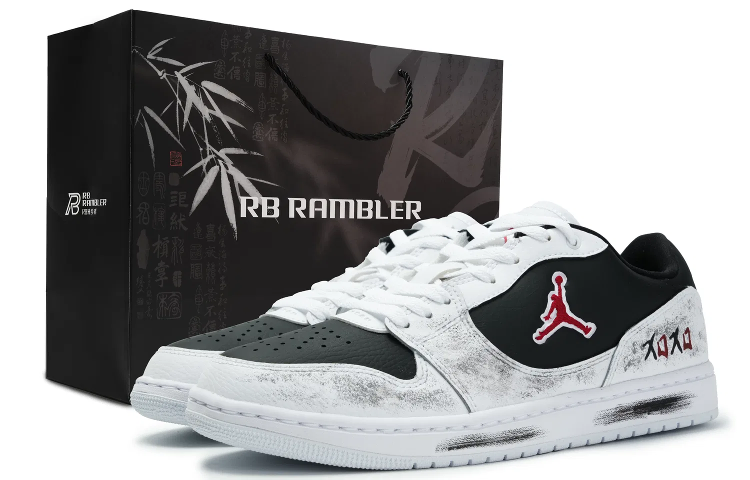 Кроссовки баскетбольные винтажные Jordan Black White