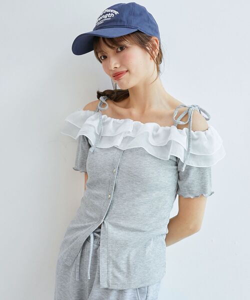 

Топ прозрачный с оборками и открытыми плечами MAJESTIC LEGON, серый