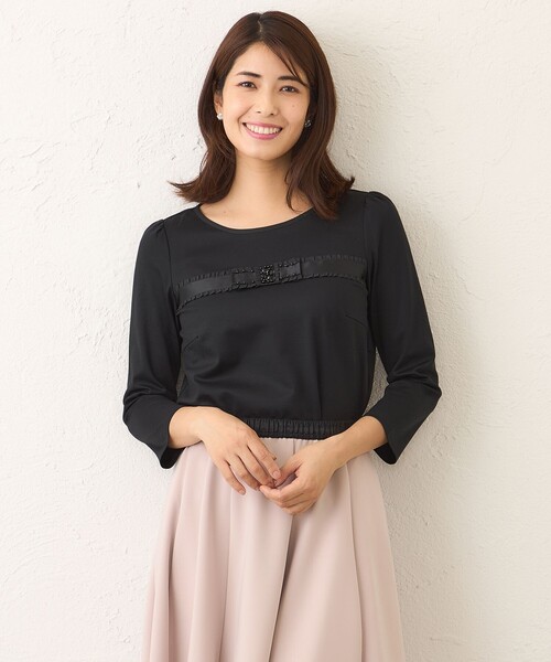 

Топ декоративный с мотивом ленты TO BE CHIC, черный