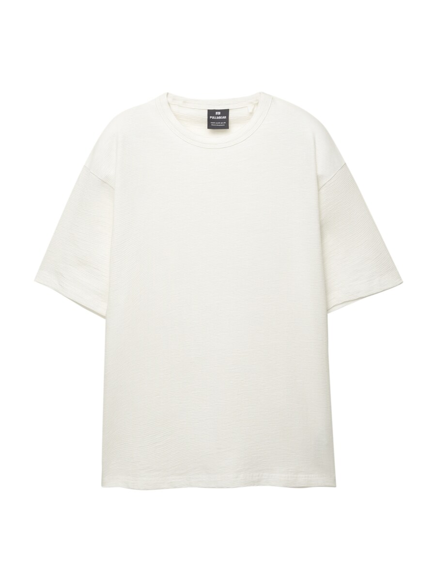 

Рубашка Pull&Bear, белый