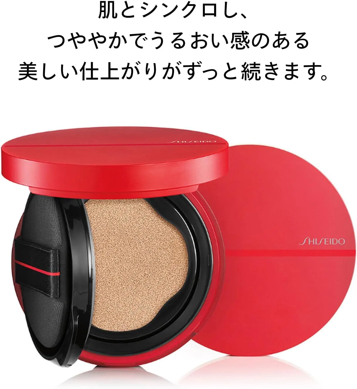 Тональная основа Shiseido Synchro Skin Glow Cushion Compact Refill Pink Ochre 10 Neutral 13 г — фото 4
