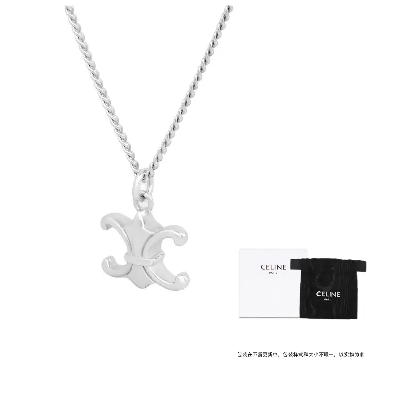 

CELINE Серебряное ожерелье Triumphal Arch для мужчин