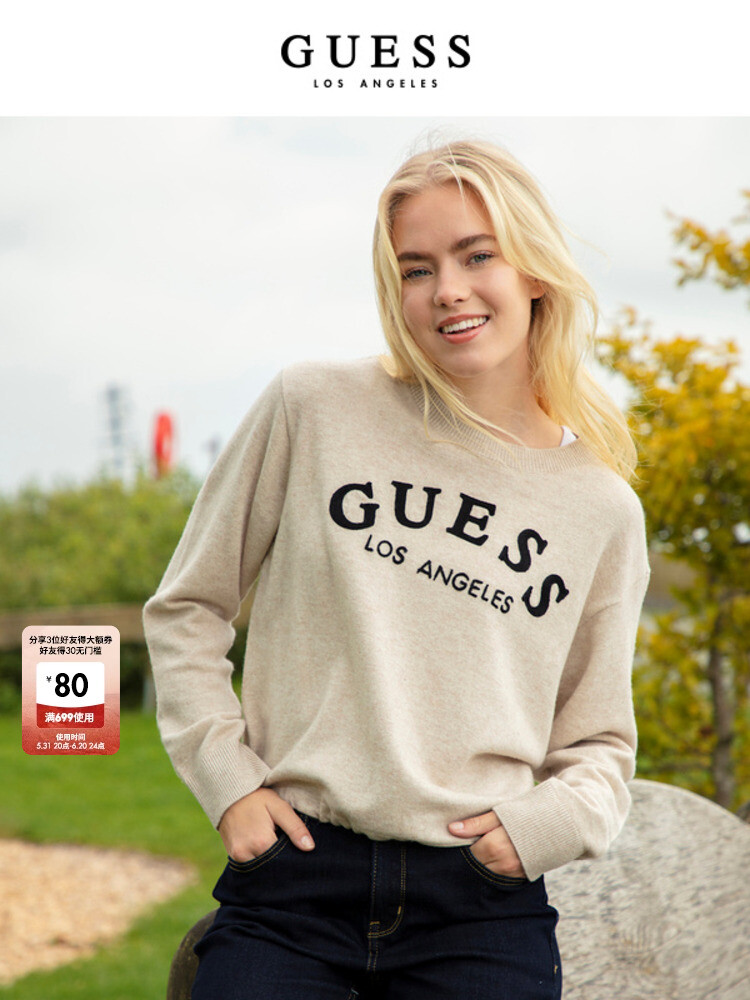 

Свитер женский Guess кашемировый, черный