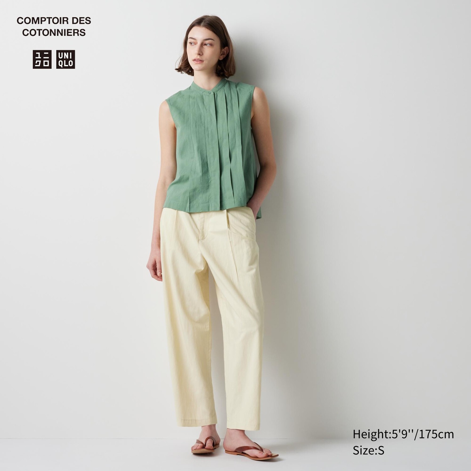 

Зауженные плиссированные брюки из льняной смеси (длинные) UNIQLO, бежевый