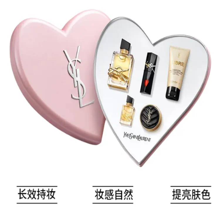 Набор косметики Perfume Box из пяти предметов для стойкого макияжа с легким нанесением SAINT LAURENT — фото 2