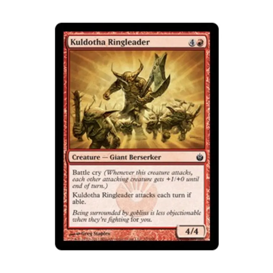 

CCG Кульдотский главарь (C) (фольга), MTG - Mirrodin Besieged