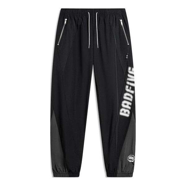 

Штаны badfive графические спортивные штаны Li-Ning, черный