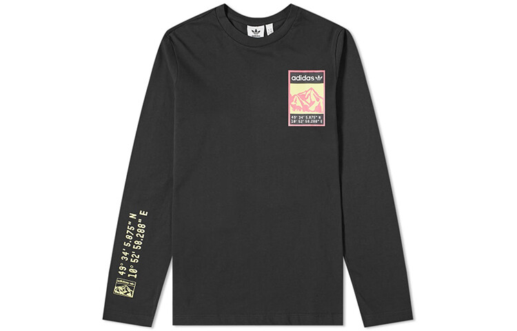 

Футболка мужская Adidas Originals