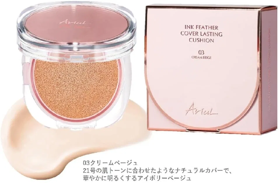 Тональная основа Ariul Ink Feather Cover Lasting Cushion, 03 Cream Beige, SPF 50+ PA++++ — фото 2