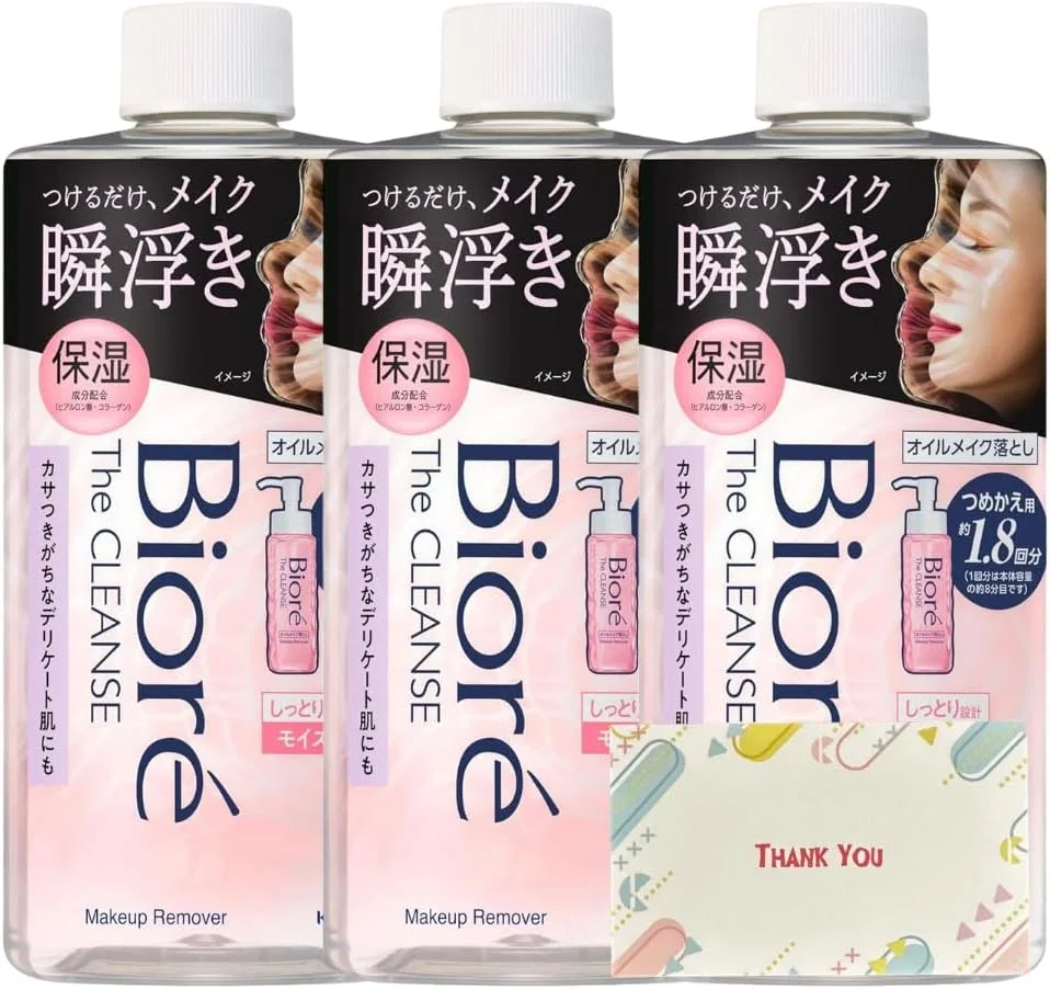 Средство для снятия макияжа Kunutonn — Масло для снятия макияжа Biore Zachenx Oil Makeup Remover Moist Refill, 280 мл