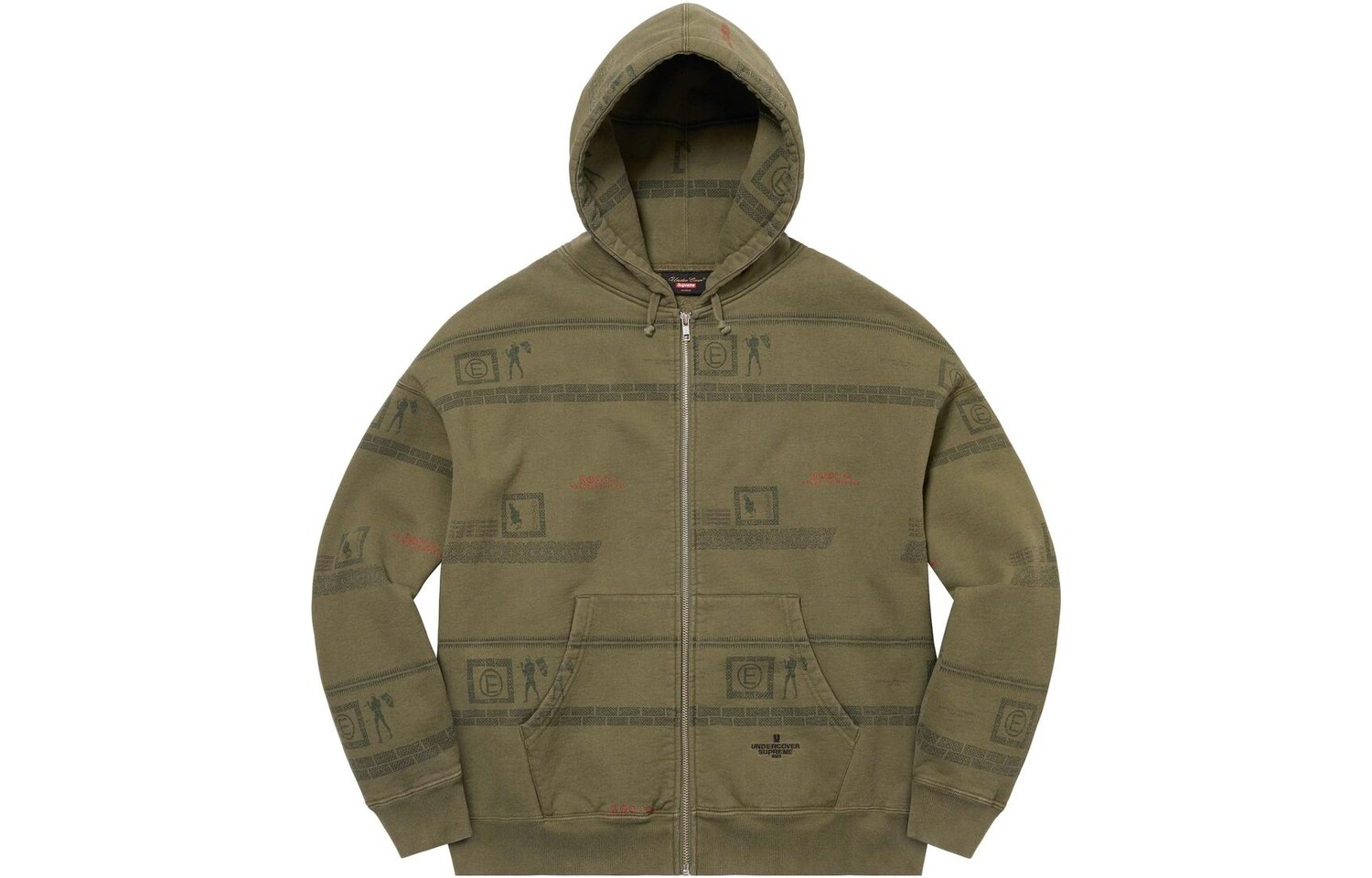Undercover X SS23 Толстовка мужская Supreme, цвет stone — фото 2