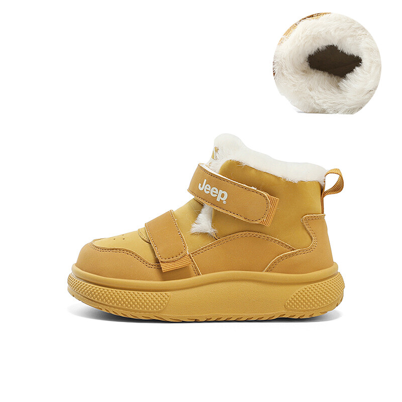 

Кроссовки Jeep Kids Lifestyle Shoes Kids Mid-top Yellow, коричневый