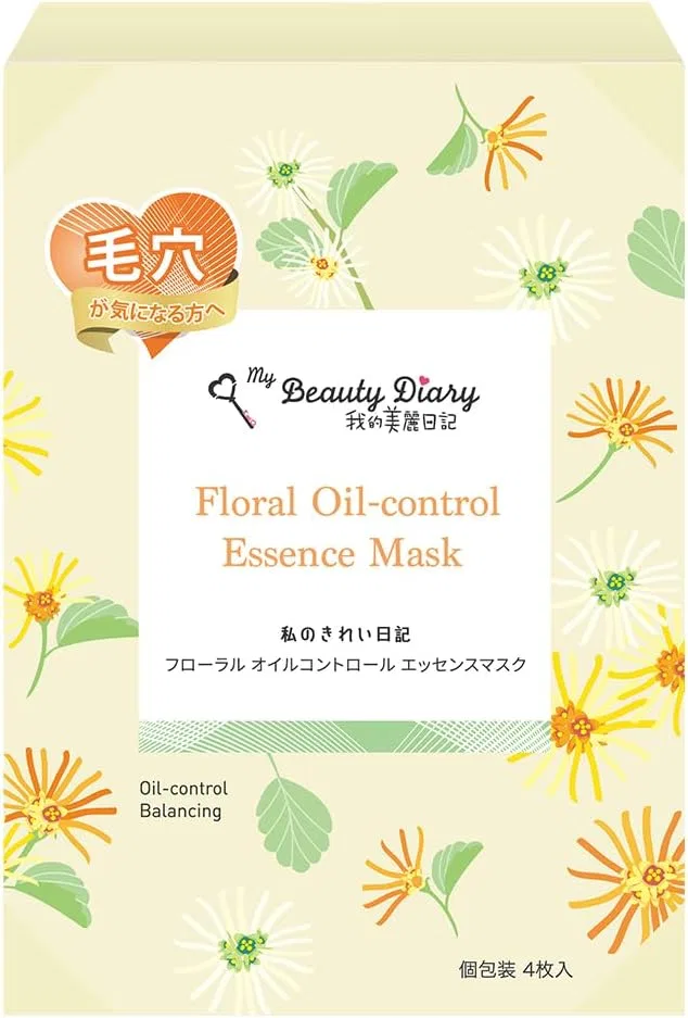 Эссенция My Beauty Diary — Floral Oil Control Essence Mask