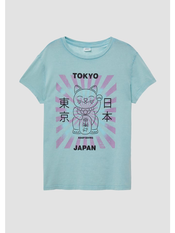 

Футболка цвета 6115_светло-бирюзовый s.Oliver, Зеленый, Футболка цвета 6115_светло-бирюзовый s.Oliver