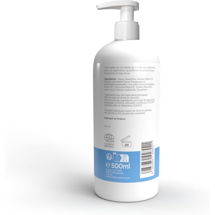 

Гипоаллергенное очищающее молочко для детей Baby для смены подгузников, 500 мл Cattier