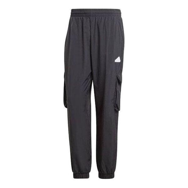 

Брюки карго брюки азиатские размеры Adidas, черный