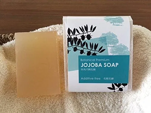Мыло ручной работы Angel Soap с маслом жожоба 130 г