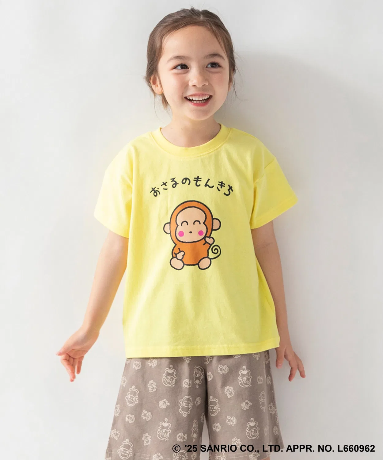 Домашний костюм Sanrio characters DRC, хлопок, серо-бежевый