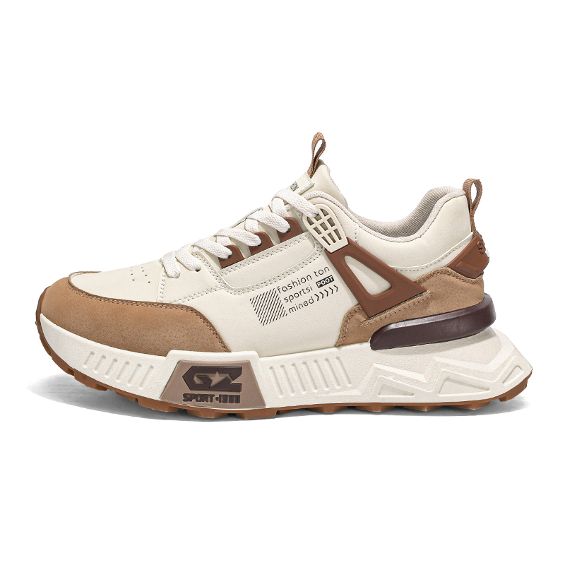 

Износостойкие дышащие низкие детские кроссовки для скейтбординга для подростков Kung Fu partners, хаки