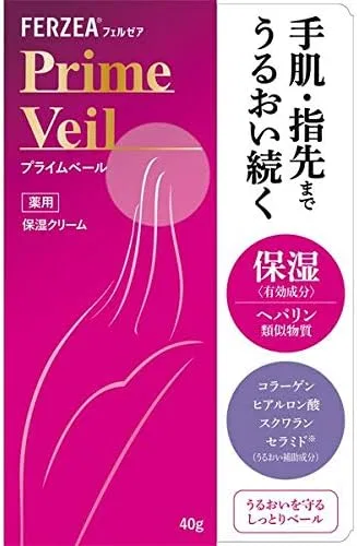 Крем для лица Felshea — Дневной Ferzea Prime Veil, 40 г