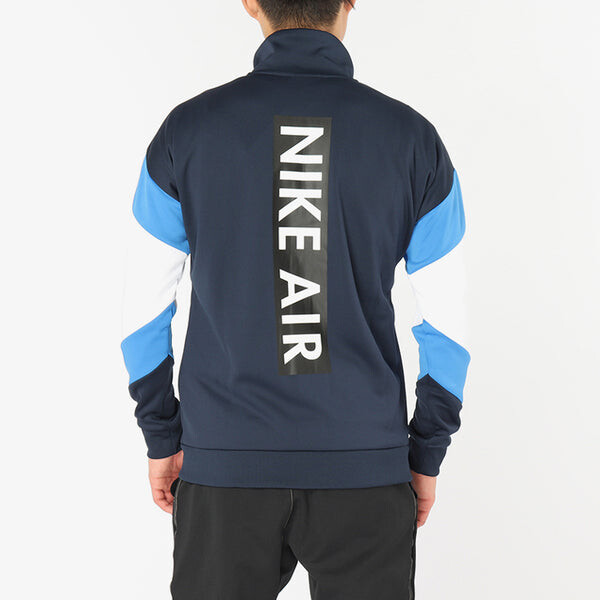 Куртка stand collar sports splicing colorblock training gym jacket navy blue dark blue Nike, синий — фото 4