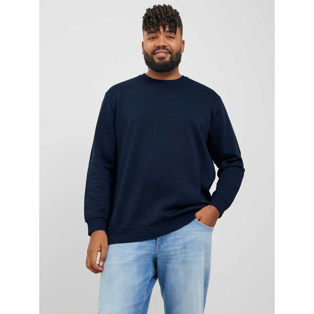 

Толстовка Jack & Jones Bradley Plus, синий