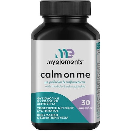 

Calm On Me - 30 капсул для снятия стресса и улучшения настроения My Elements
