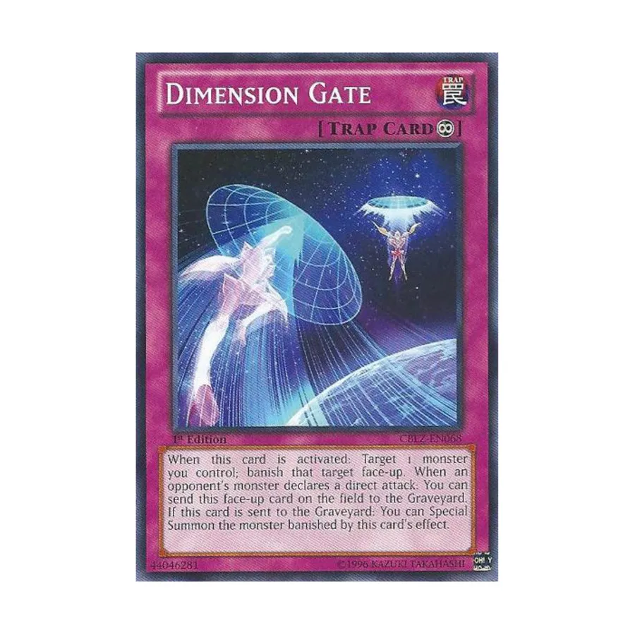 

CCG Врата измерений (Общие), Yu-Gi-Oh - Cosmo Blazer - Singles