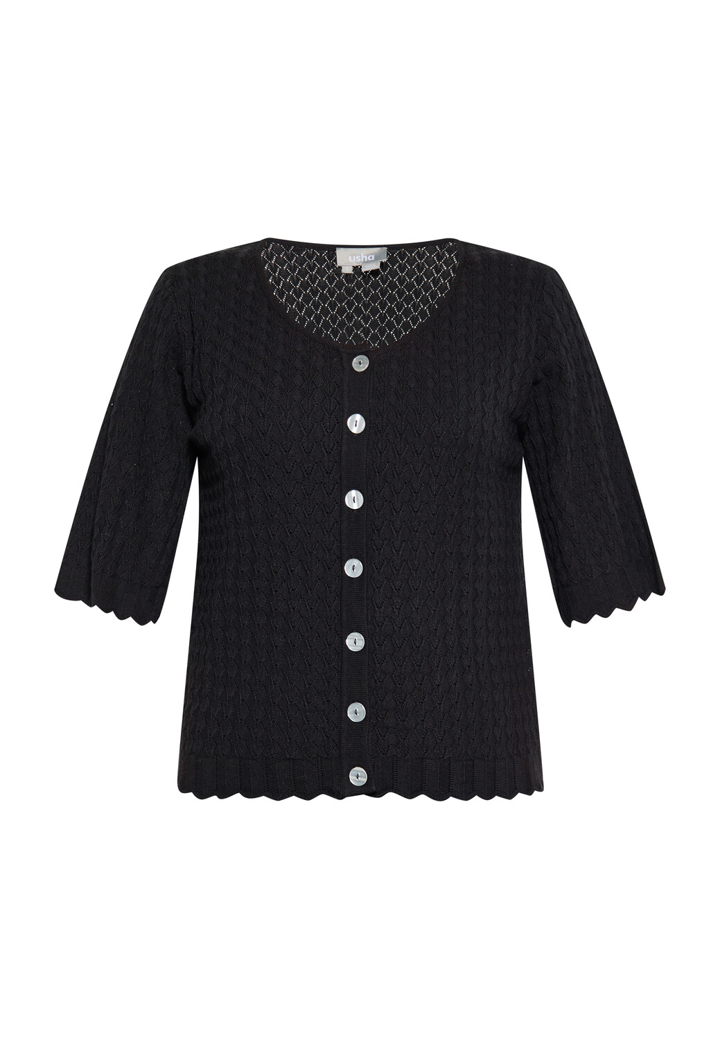 

Толстовка Usha Cardigan, черный