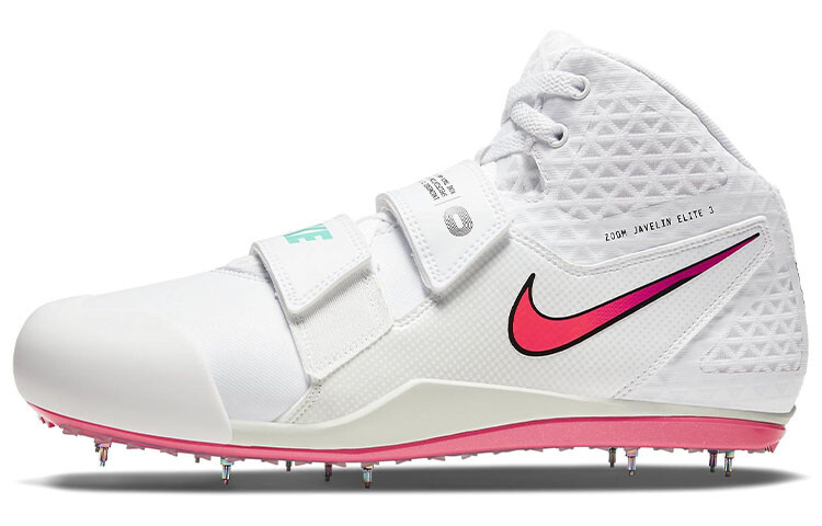 

Кроссовки Nike Zoom Javelin Elite 3 'White Ombre'