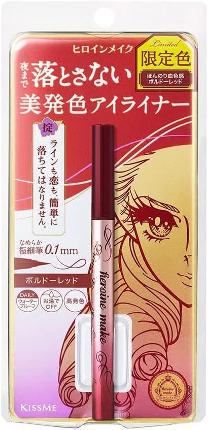 Подводка для глаз жидкая Heroine Make SP Prime Liquid Eyeliner Rich Color 50 Bordeaux Red 0.5 мл