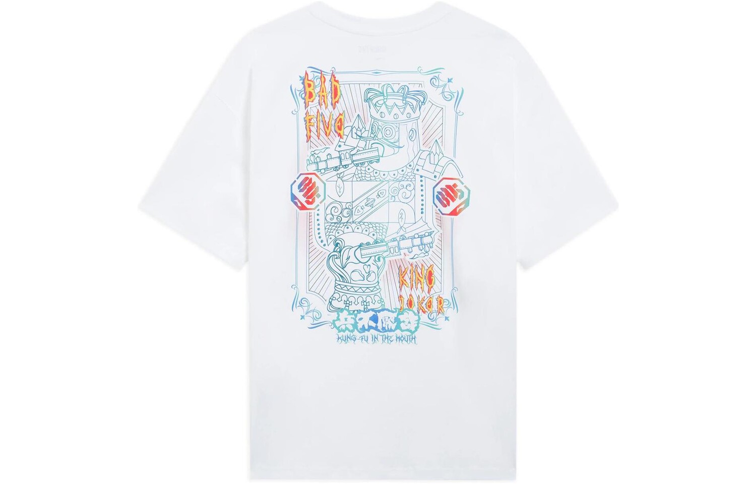 

Футболка Badfive унисекс базовая белая Lining, белый