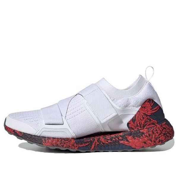 Кроссовки stella mccartney x ultraboost x Adidas, белый