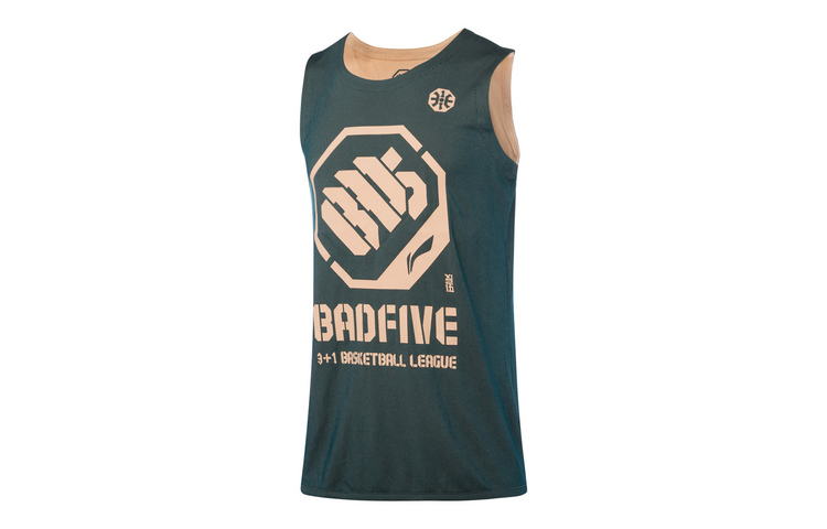 

LINING Баскетбольная майка мужская морская синяя