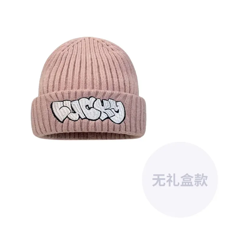 

CMFY Унисекс шапка бини, Pink