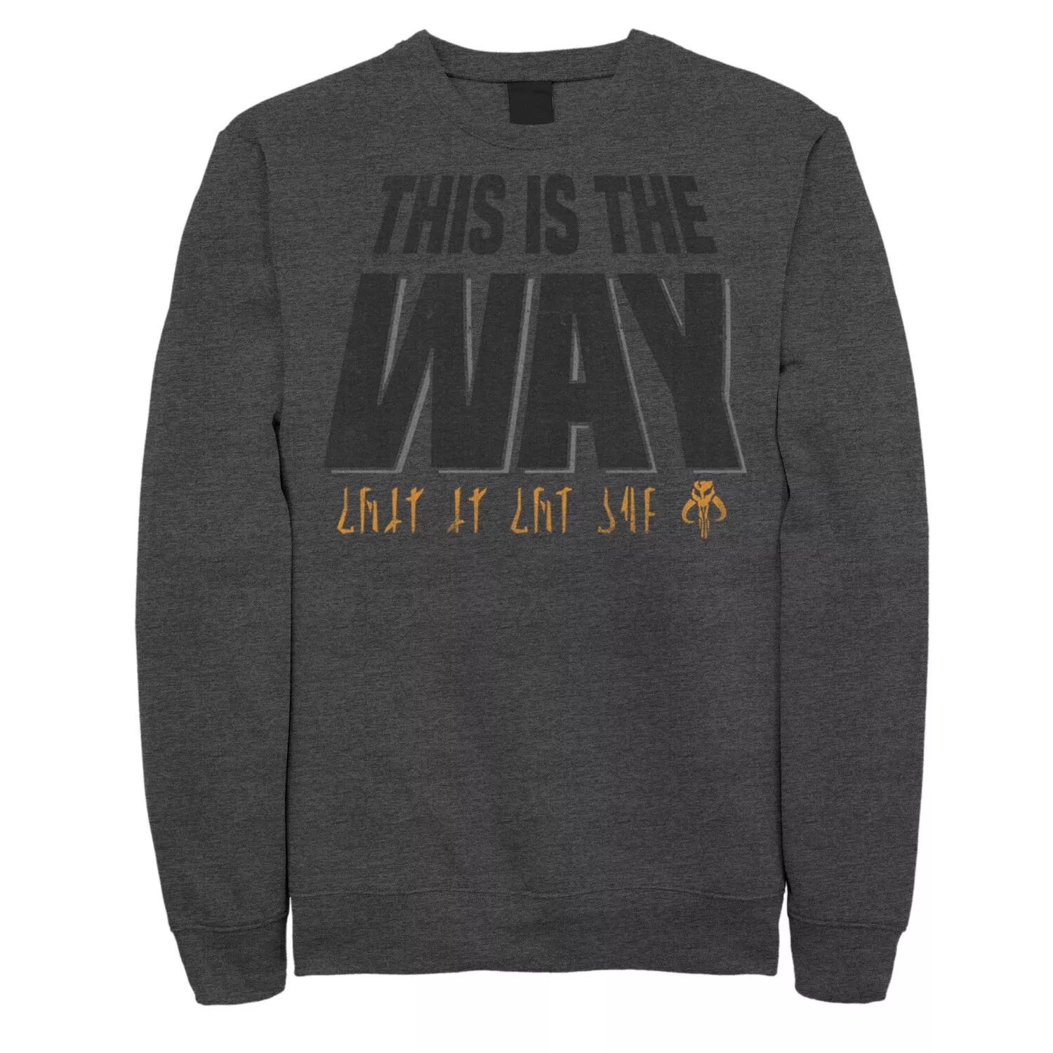 

Мужской свитшот The Mandalorian This Is The Way Fade Star Wars
