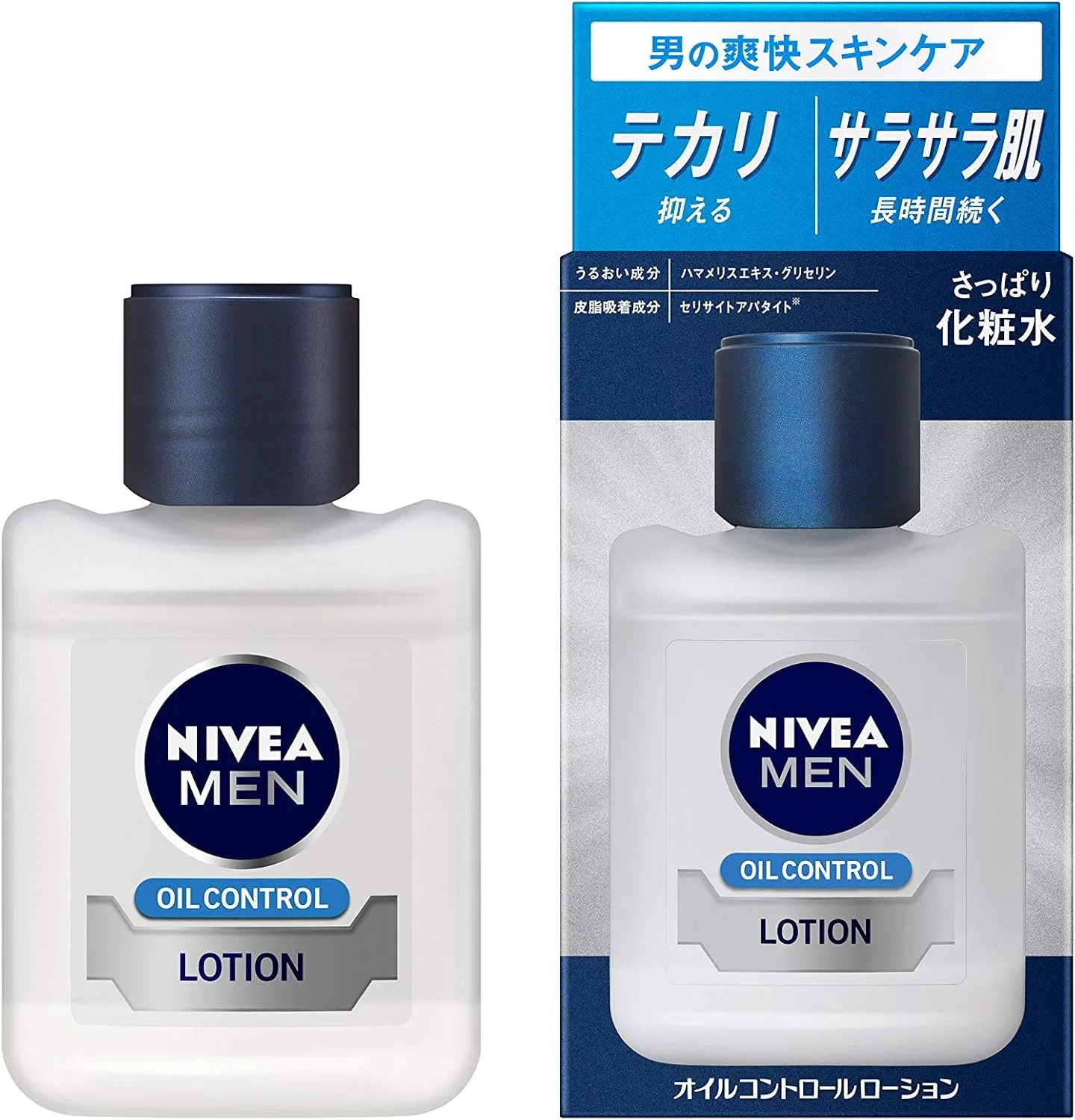 Лосьон для тела Nivea Men UV Milky Lotion SPF 25 PA++ 110 мл — фото 4
