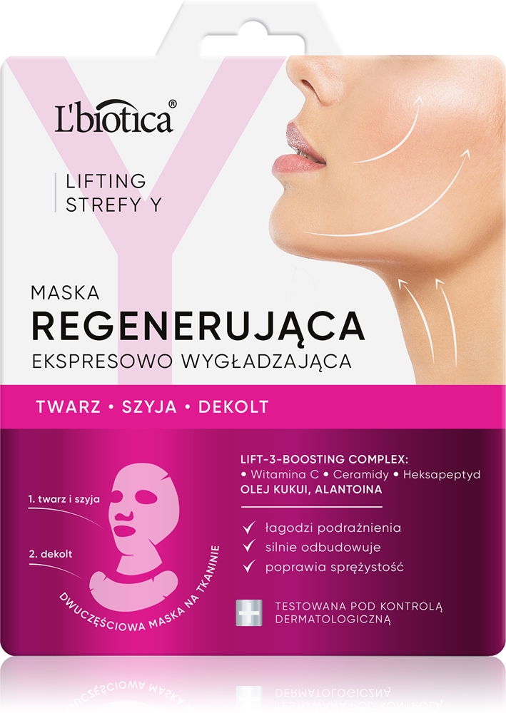 

Интенсивная восстанавливающая маска для зоны лифтинга Y с разглаживающим эффектом L’Biotica, 1 шт