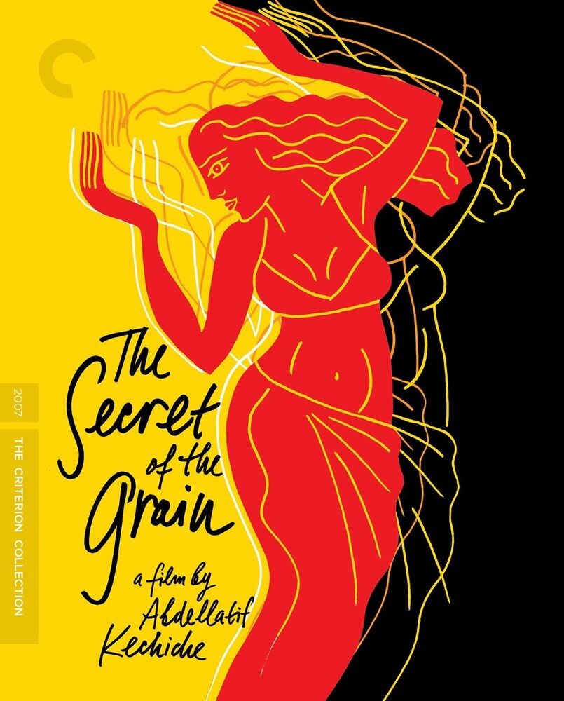 

Диск Blu-ray The Secret Of The Grain [Criterion]