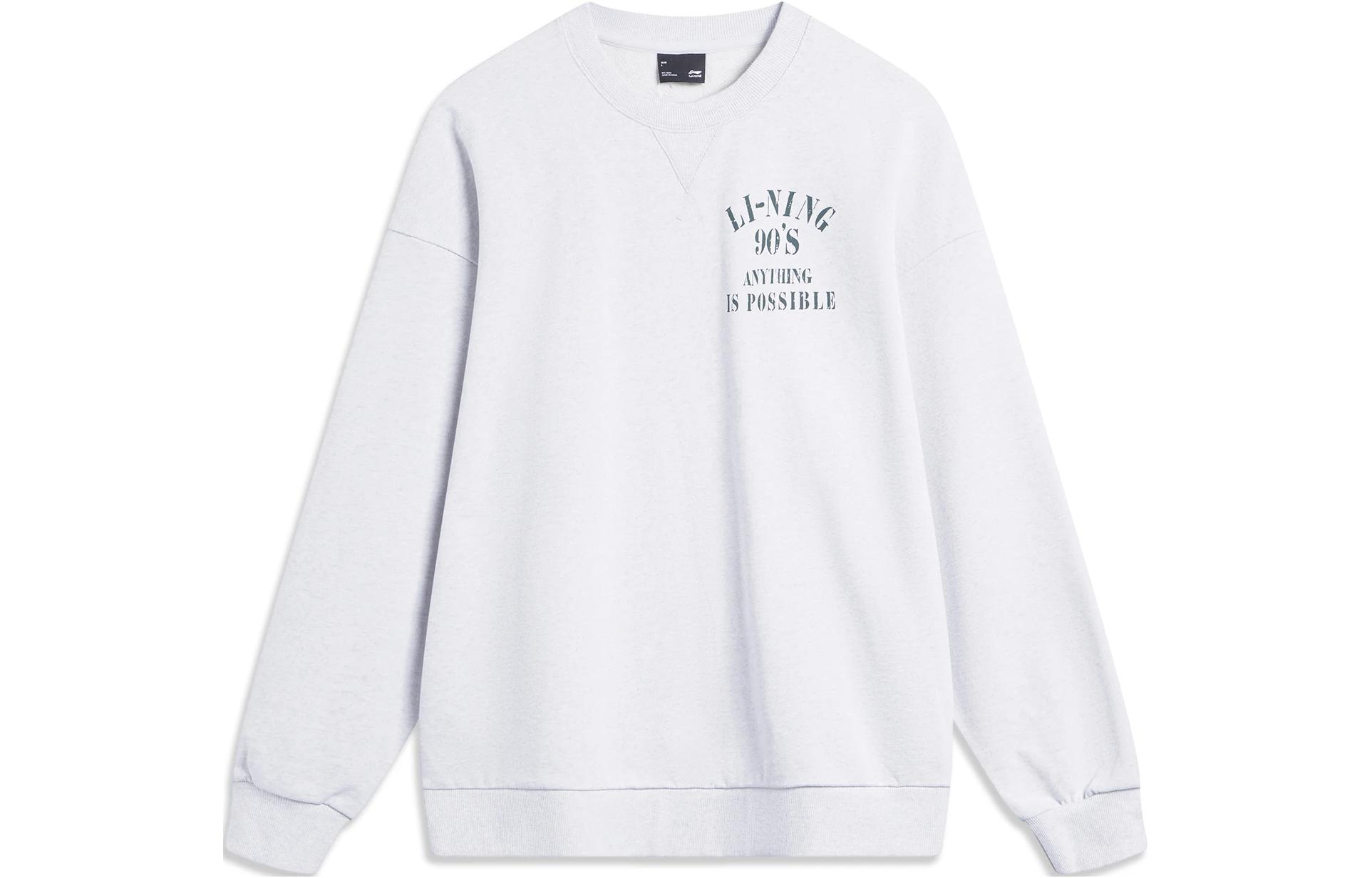 

LiNing Weekend Youth Sweatshirt Unisex, Лесной серый камень