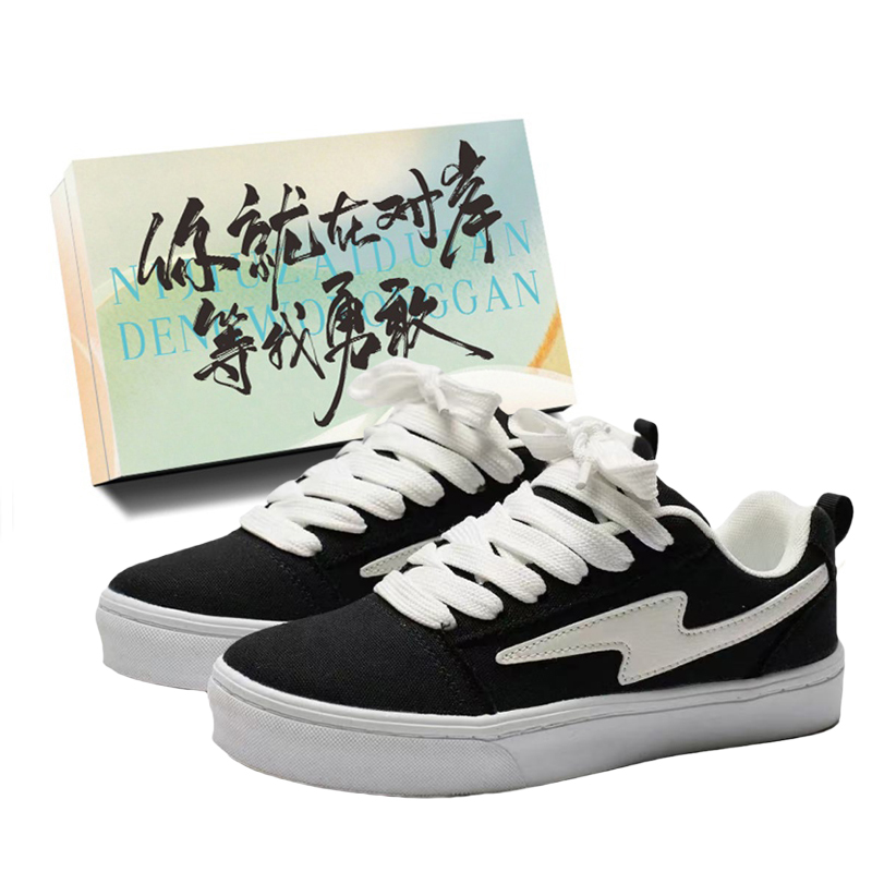 

JimiXiong Низкие скейтерские кроссовки унисекс черно-белые с коробкой, цвет Black White+Shoe Box