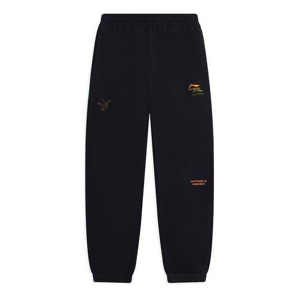 

Штаны с вышитым логотипом, спортивные штаны Li-Ning, черный