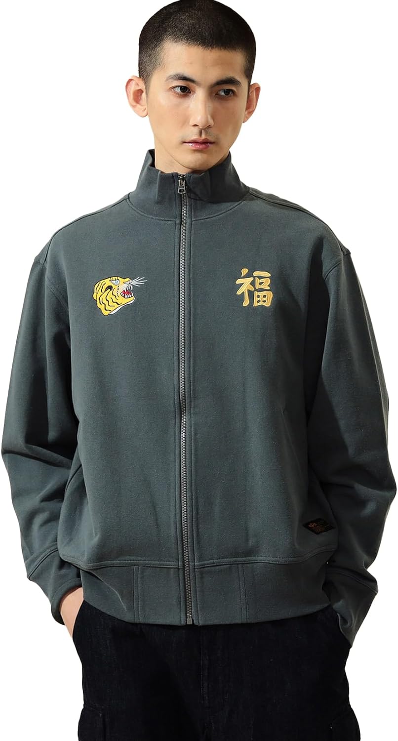 

Мужская сувенирная толстовка Alpha Industries на молнии с воротником-стойкой (TC1617) Alpha Industries Inc, серый