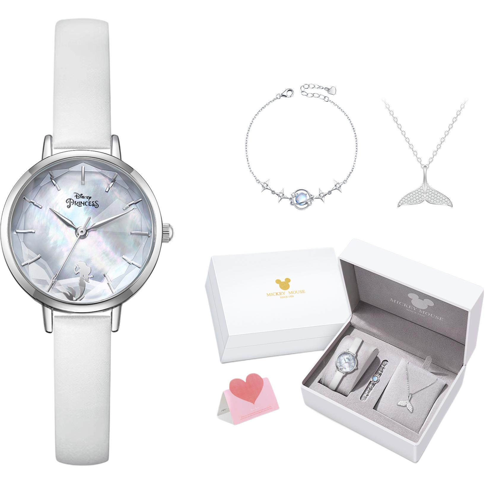 

Disney Часы Princess Quartz Movement PU Strap Watch Women's Watch Silver Dial, Silver Shadow Iridescent[Box+Mermaid Necklace+Galaxy Bracelet]