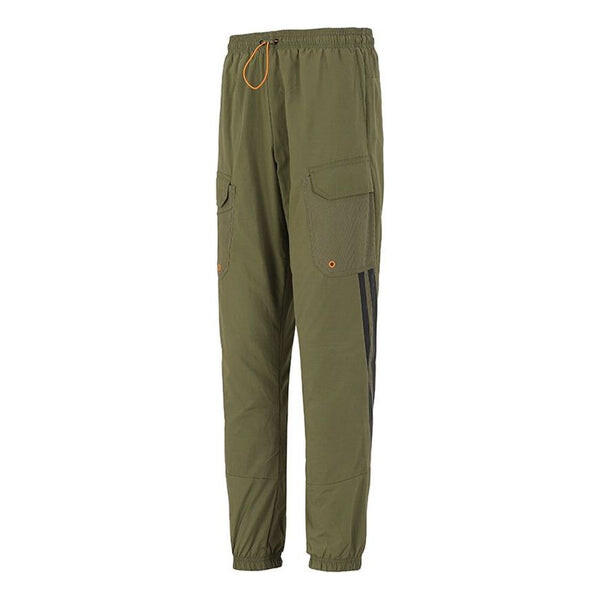 

Спортивные штаны Men's adidas Side Pocket Bundle Feet Sports Pants/Trousers/Joggers Military Green, зеленый