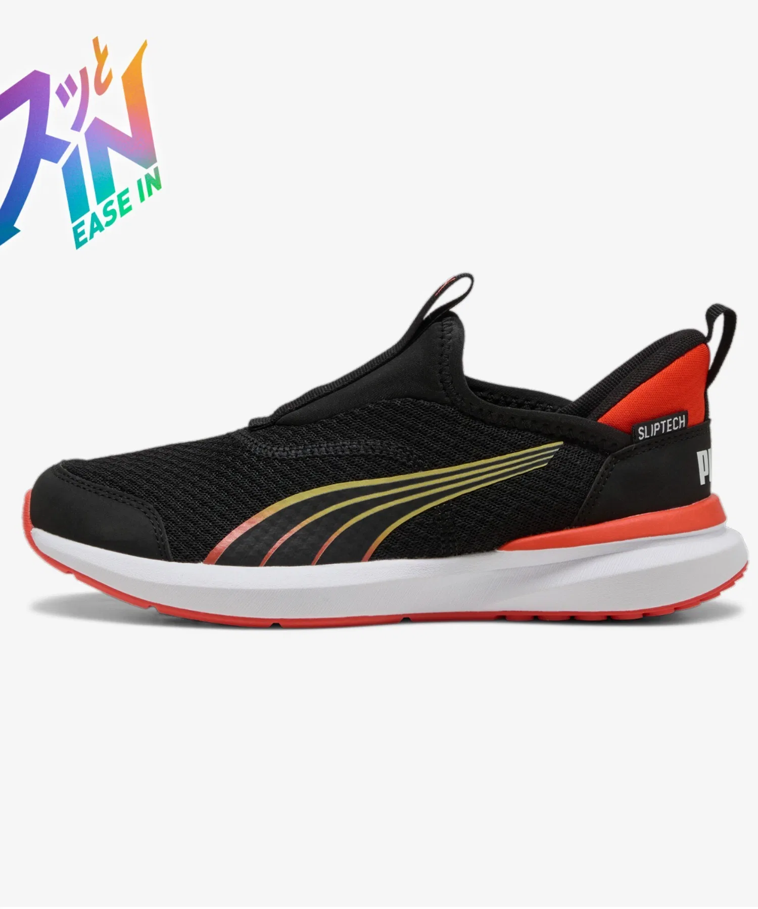 Детские кроссовки Puma Cruise Profoam Eazee-In Jr