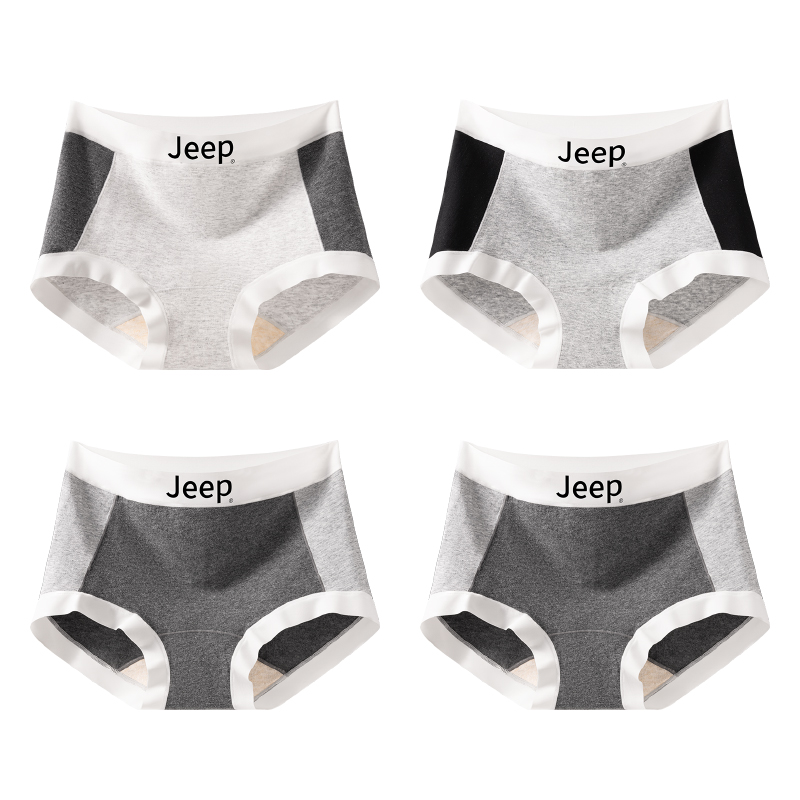 

Женские трусики Jeep, lime серый+heather серый+светло-серый+светло-серый